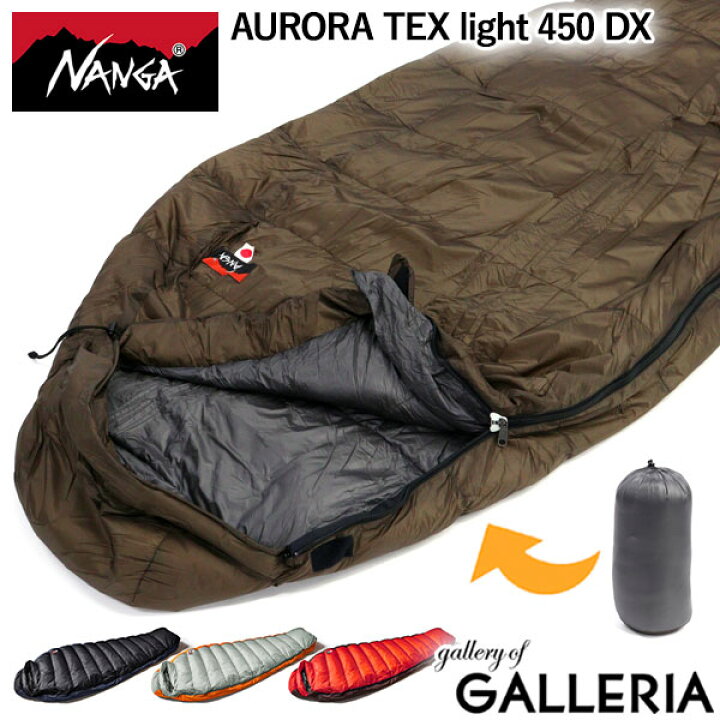 楽天市場】【最大40倍 12/10限定】【セール20%OFF】【永久保証  