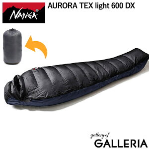 yivۏ؁z iK Vt Q y ~p ėp _E RpNg NANGA I[ V[Y oR 􂦂 h ^ }~[^ h  AEghA I[ebNX Cg AURORA TEX light