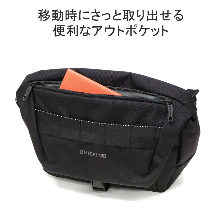 楽天市場】【最大49倍 13日迄】 ノベルティ付 【日本正規品 