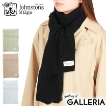 楽天市場】ジョンストンズ オブ エルガン マフラーの通販 