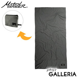 �y�ő�28�{ �y������z�y���{���K�i�z �}�^�h�[�� �^�I�� ���� Matador �r�[�`�^�I�� �唻 ���� �z�� �z������ �y�� �p�b�J�u�� �A�E�g�h�A L�T�C�Y �o�X�^�I�� �t���T�C�Y �i�m�t�@�C�o�[ �p�b