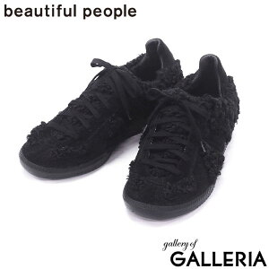 �y�ő�28�{ �y������z�y�Z�[��30%OFF�z �r���[�e�B�t���s�[�v�� �X�j�[�J�[ ���f�B�[�X �u�����h beautiful people �{�A �X�G�[�h���U�[ �J�W���A�� ������ ������� ��l �X���b�|�� �H �~ �H�~ RE