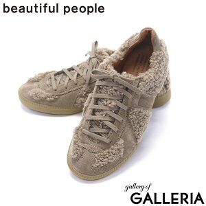 �y�Z�[��30%OFF�z �r���[�e�B�t���s�[�v�� �X�j�[�J�[ ���f�B�[�X �u�����h beautiful people �{�A �X�G�[�h���U�[ �J�W���A�� ������ ������� ��l �X���b�|�� �H �~ �H�~ REPRODUCTION OF FOUND german tra