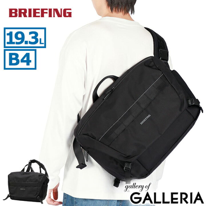 楽天市場】【3日間限定 最大47倍】 ノベルティ付 【日本正規品 