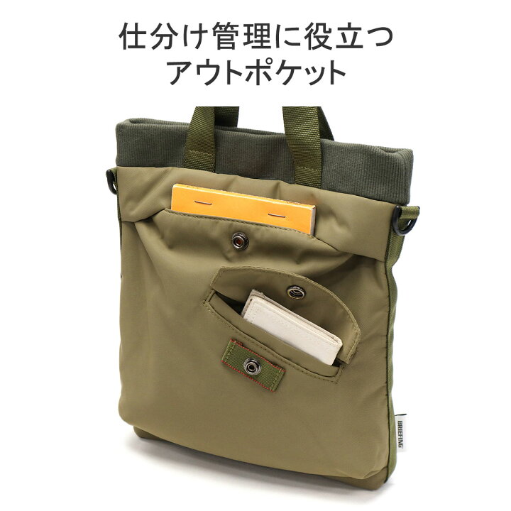 楽天市場】【土日限定 最大54倍】 ノベルティ付 【日本正規品 