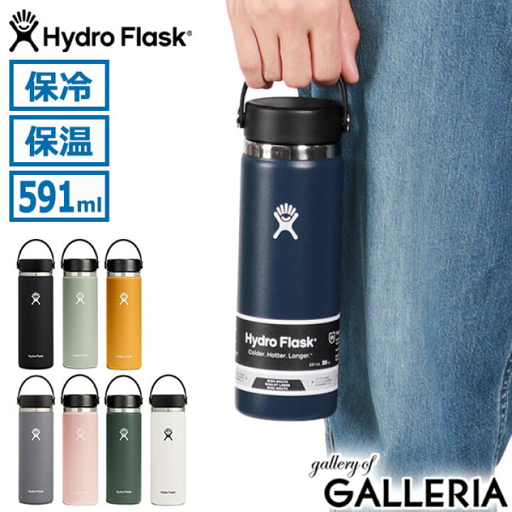 楽天市場】【最大47倍 11/25限定】【正規品生涯保証】 ハイドロ 