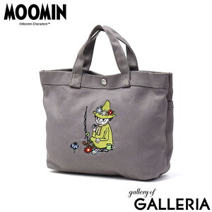 yy ő41{z [~ g[gobO fB[X LoX  uh MOOMIN obO y  g[g ~j RpNg 莝 TuobO B5 킢 JWA  hJ