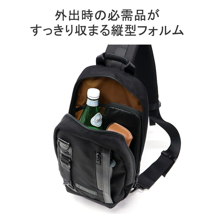 楽天市場】【土日限定 最大51倍】 ノベルティ付 【正規取扱店 