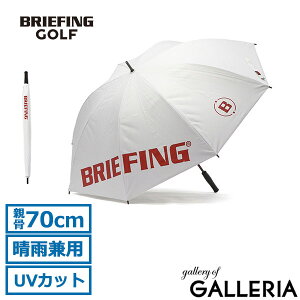 yő44{ 9/5z mxeBt y{Kiz u[tBO St P Y fB[X BRIEFING GOLF P 70cm uh 傫 TCY v Jp UVJbg    St
