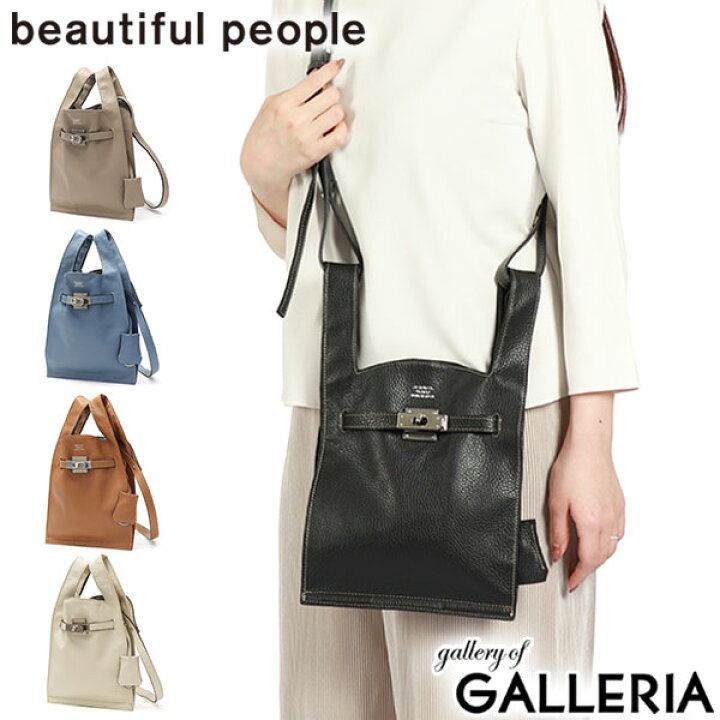 楽天市場】ビューティフルピープル ショルダーバッグ レディース 斜  