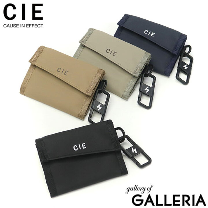 楽天市場】【最大52倍 3/25限定】 CIE 三つ折財布 メンズ レディース 