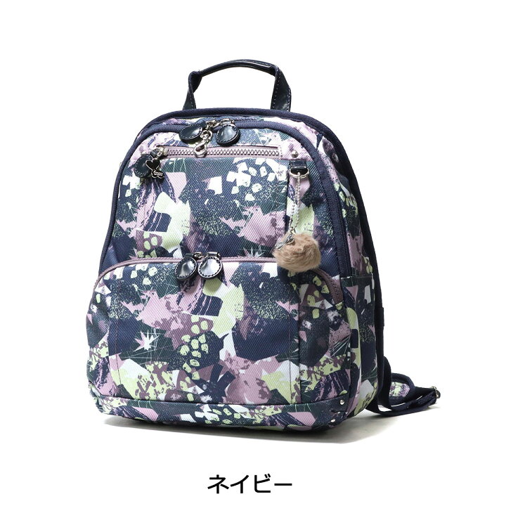 楽天市場】【セール30%OFF】 ノベルティ付 カナナプロジェクト  
