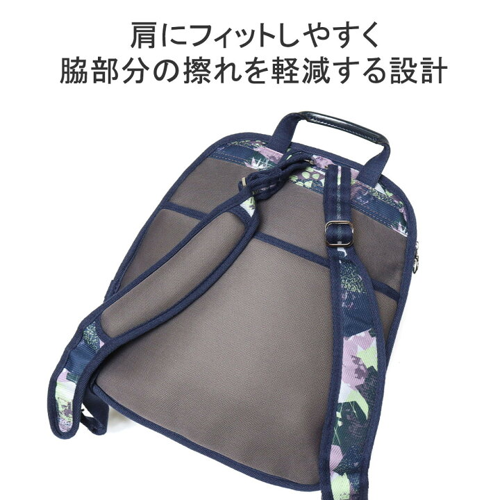 楽天市場】【セール30%OFF】 ノベルティ付 カナナプロジェクト  