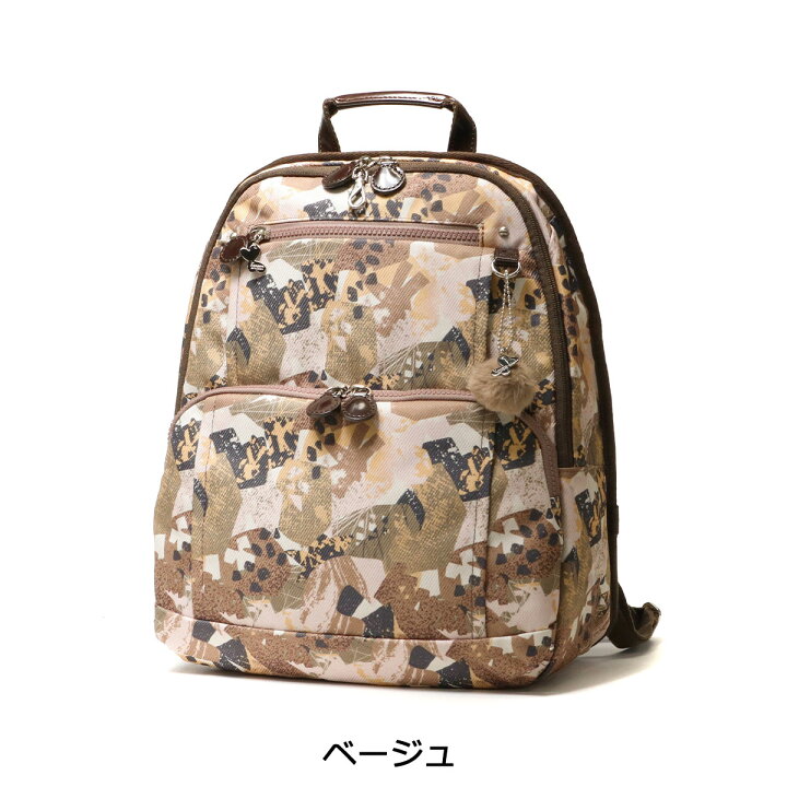 楽天市場】【セール30%OFF】 ノベルティ付 カナナプロジェクト