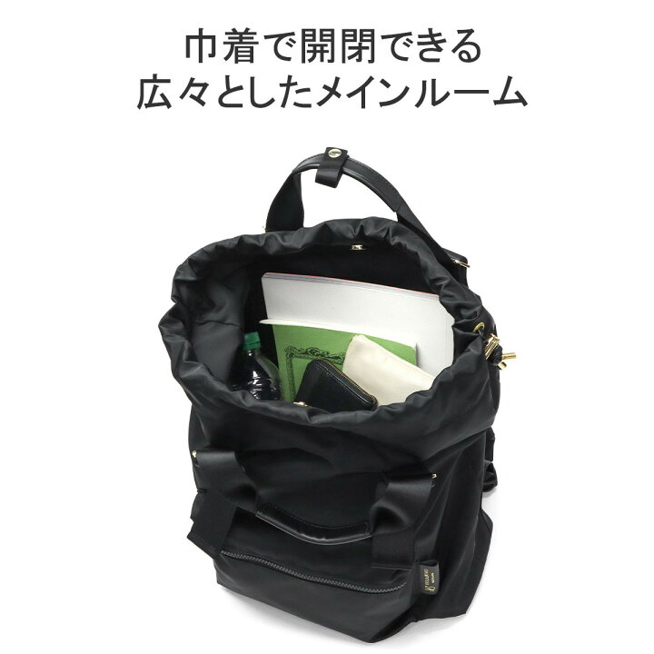 楽天市場】【最大36倍 8/30限定】【正規品】 ヴィオラドーロ リュック 
