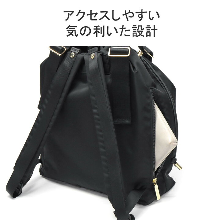 楽天市場】【正規品】 ヴィオラドーロ リュック レディース 通勤 通学 