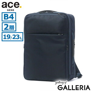 mxeBt yKi5Nۏ؁z G[XW[ bN Y fB[X  ubN ace.GENE bNTbN fCpbN rWlXobO rWlX uh  y ʋ g B4 A4 2