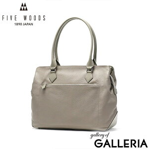 y4Ԍ ő52{z mxeBt yKi1Nۏ؁z t@CuEbY g[gobO Y fB[X t@Xi[t 傫 FIVE WOODS rWlX ʋ {v v uh B4 A4 e e 