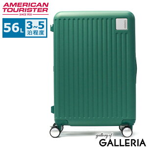 y3Ԍ ő52{z mxeBt yKi3Nۏ؁z AJc[X^[ X[cP[X MTCY uh AMERICAN TOURISTER y Xgbp[t M t[^Cv Y fB[X TS