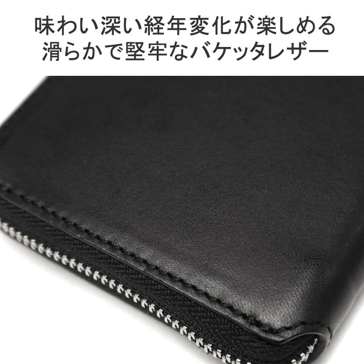 楽天市場】【最大48倍 4/30限定】【正規品1年保証】 クベラ 9981 財布  