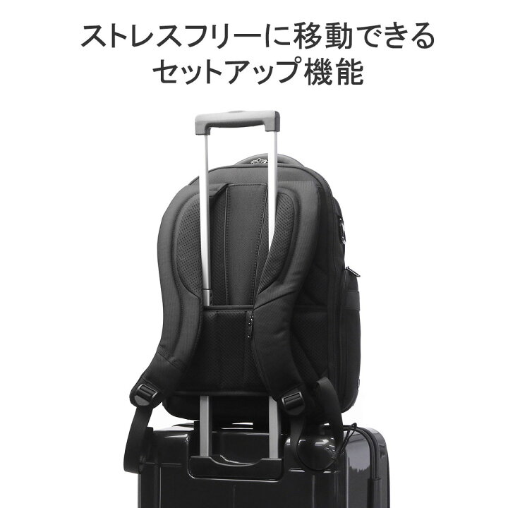 楽天市場】【最大43倍 17日10時迄】 ノベルティ付 【正規品2年保証 