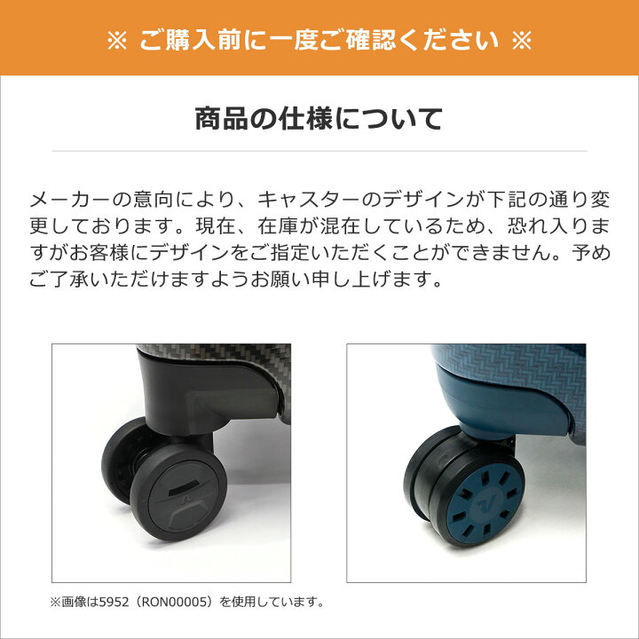 楽天市場】【最大37倍 5/30限定】 ノベルティ付 【10年保証】 ロン 