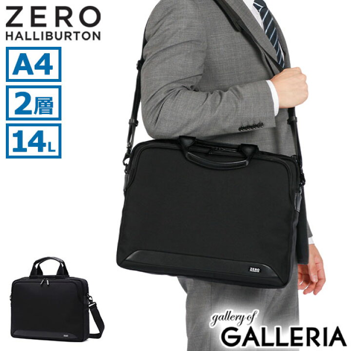 楽天市場】【土日限定 最大48倍】【セール30％OFF】【日本正規品  