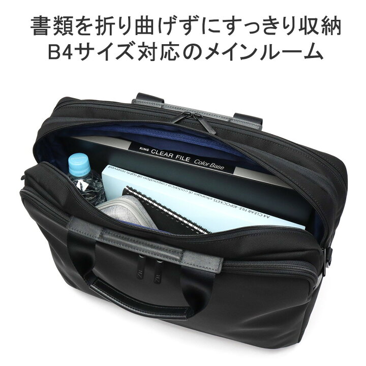 楽天市場】【最大58倍 6/20限定】【セール30%OFF】【日本正規品 