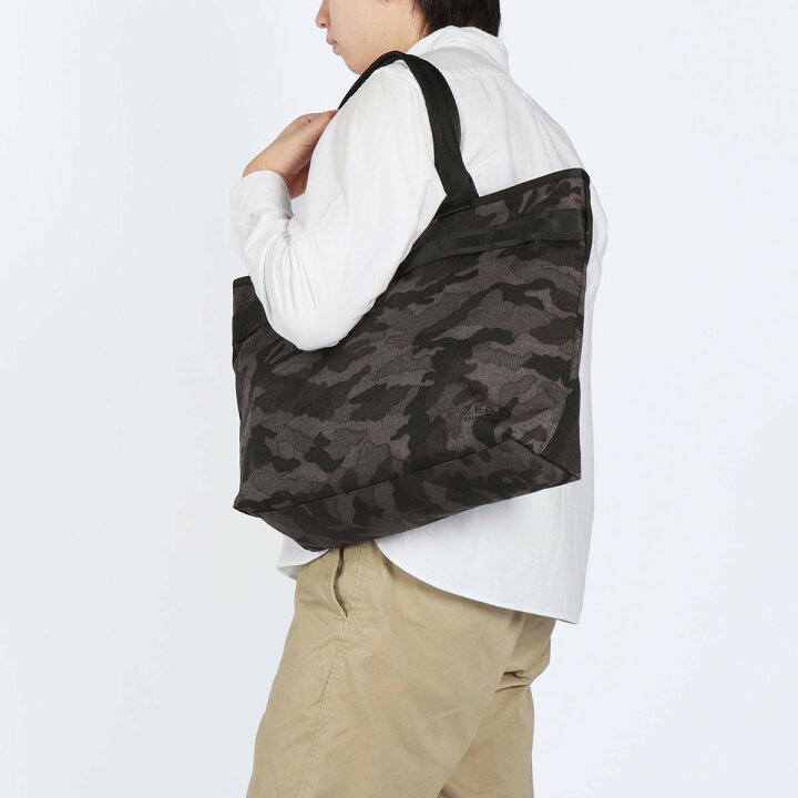 楽天市場】【最大46倍 6/15限定】【セール30%OFF】【日本正規品 