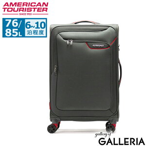 yő48{ 10/30z mxeBt yKi3Nۏ؁z AJc[X^[ X[cP[X M MTCY \tgL[P[X y 4 AMERICAN TOURISTER L[P[X y  j APPLITE 