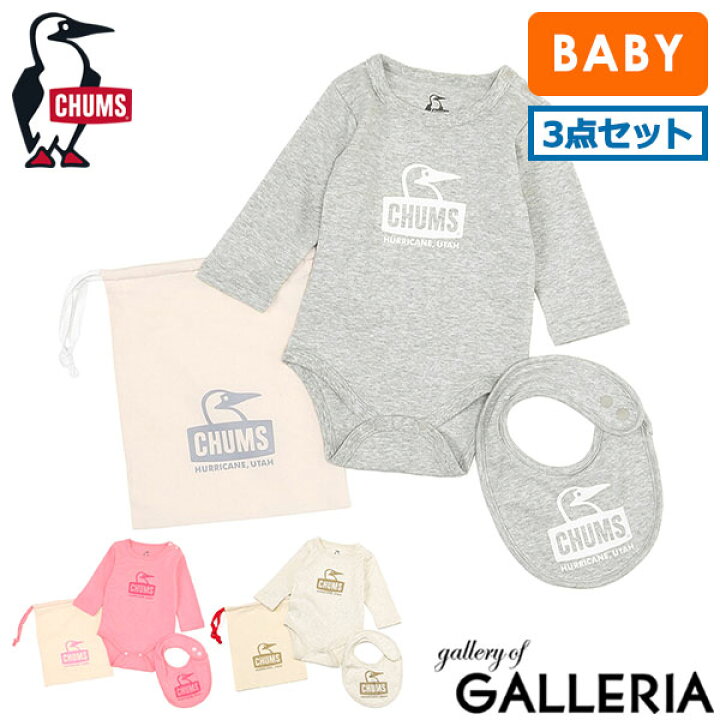 楽天市場】【最大51倍 27日2時迄】【日本正規品】 チャムス ロンパース 