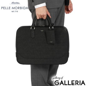 もれなくケアセット＋選べるノベルティ ペッレモルビダ ブリーフケース メンズ レディース 本革 革 PELLE MORBIDA ビジネスバッグ 薄マチ 出張 通勤 ビジネス 自立 底鋲 A4 日本製 Capitano キャピターノ スリムブリーフバッグ CA018