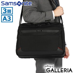 y3Ԍ ő49{z mxeBt yKi2Nۏ؁z T\iCg u[tP[X Y iC e uh Samsonite rWlXobO ΂߂ }`g USB|[g PC 17C` 2WAY 3