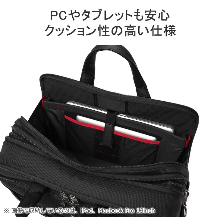 楽天市場】【最大58倍 6/20限定】 ノベルティ付 【正規品2年保証 