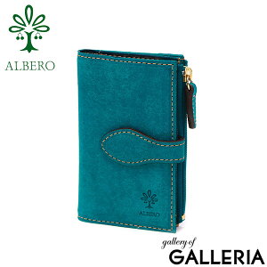 mxeBt Ax L[P[X fB[X X}[gL[ K uh ALBERO RpNg {v v U[ v  J[h  ̌^    Vv l 