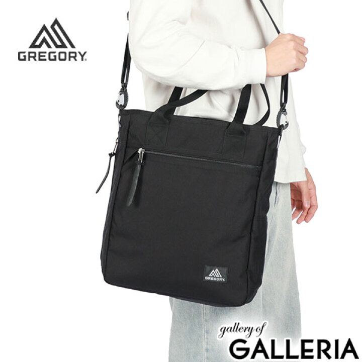 gre00302-czr01.jpg?fitin=720:720