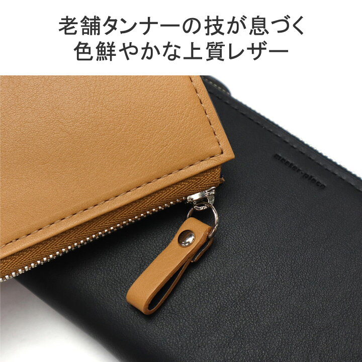 楽天市場】【土日限定 最大51倍】 ノベルティ付 【正規取扱店 