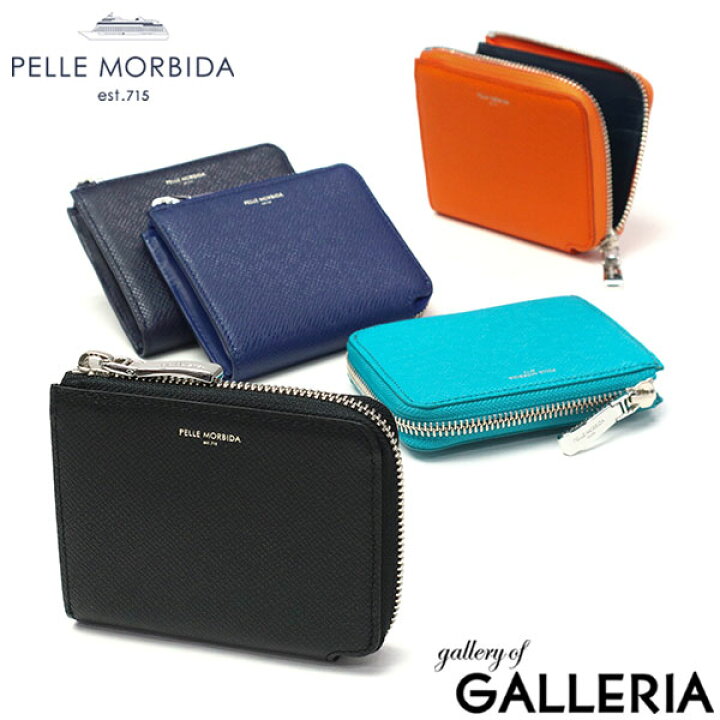 楽天市場】もれなくケアセット＋選べるノベルティ ペッレモルビダ 財布  