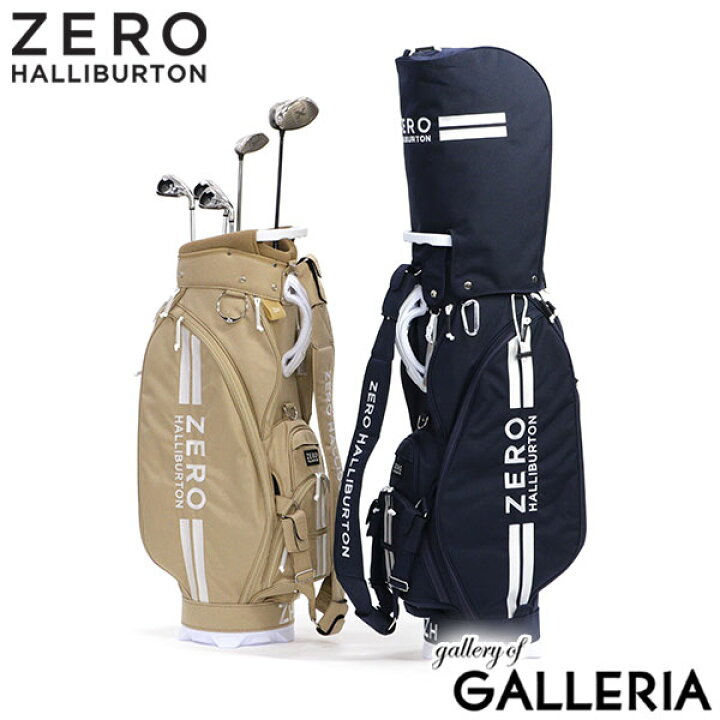楽天市場】【最大55倍 4/15限定】【正規品1年保証】 ゼロハリバートン 