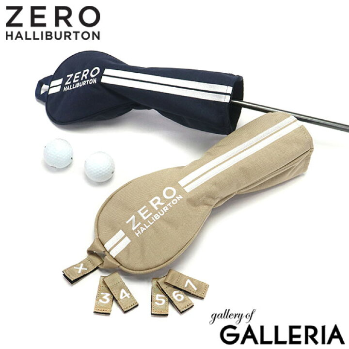 楽天市場】【最大29倍 5/30限定】【日本正規品】 ゼロハリバートン 
