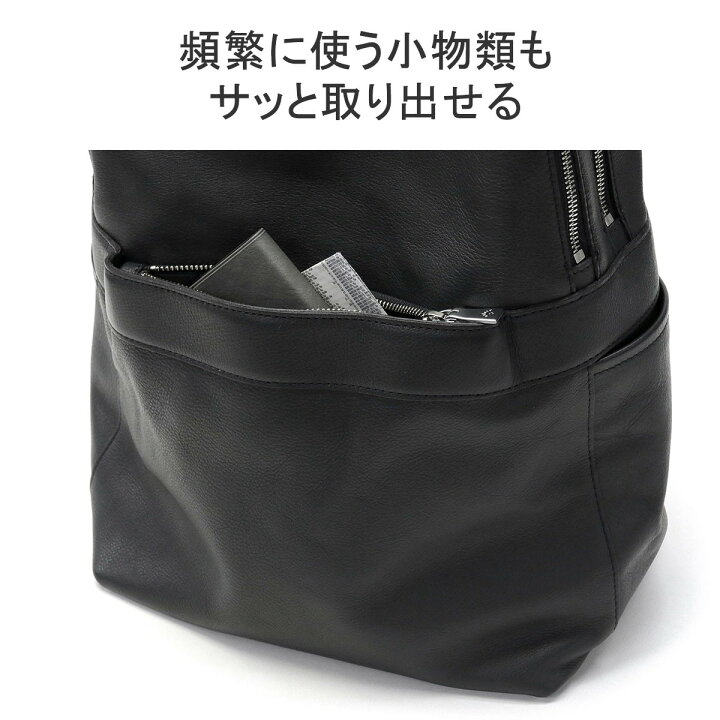 楽天市場】ノベルティ付 【日本正規品】 アニアリ リュック メンズ 