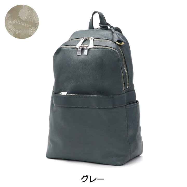 楽天市場】【最大53倍 4/15限定】 ノベルティ付 【日本正規品  