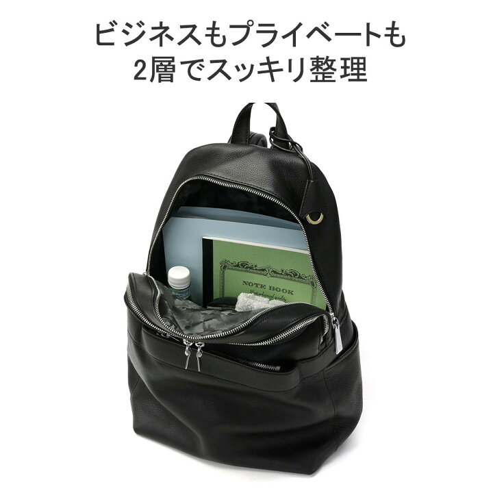 楽天市場】ノベルティ付 【日本正規品】 アニアリ リュック メンズ 