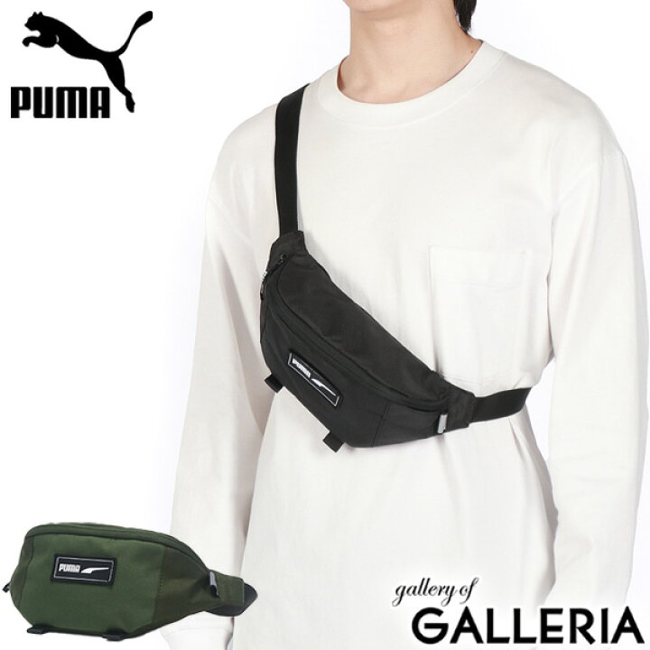 楽天市場】プーマ ウエストバッグ メンズ レディース アウトドア PUMA 