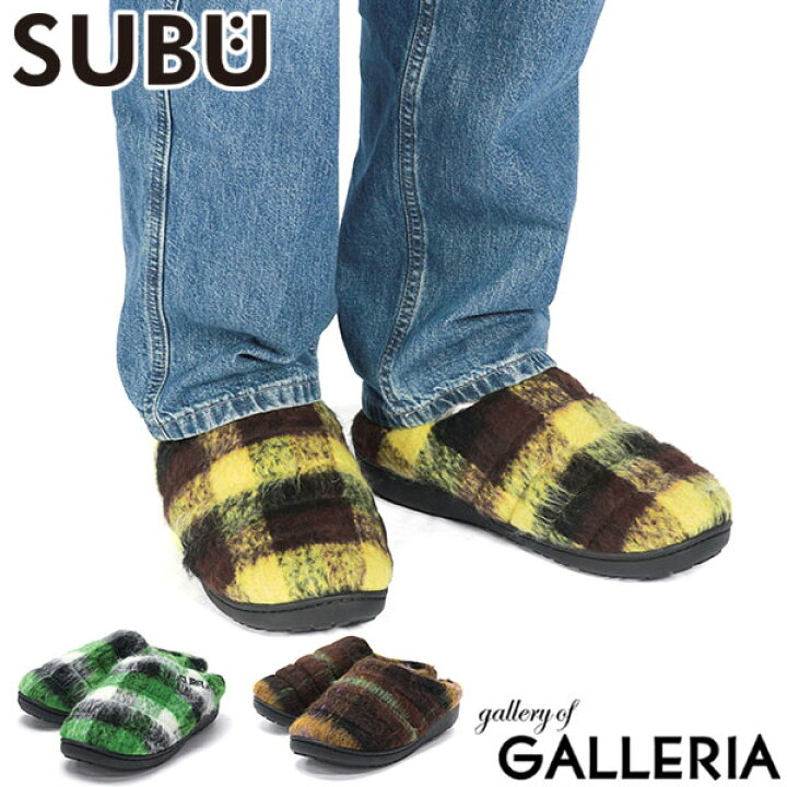 楽天市場】SUBU サンダル メンズ レディース 冬 スブ スリッポン 
