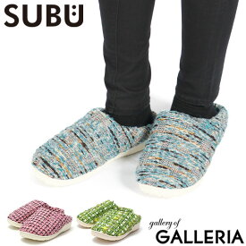 【最大52倍 8/5限定】 SUBU サンダル メンズ レディース 冬 スブ スリッポン ブランド おしゃれ 冬用サンダル 靴 サボ つっかけ 秋冬 外履き 室内履き ルームシューズ カジュアル ガーリー かわいい ギフト プレゼント 暖かい HAREMOKEMO SHERBET