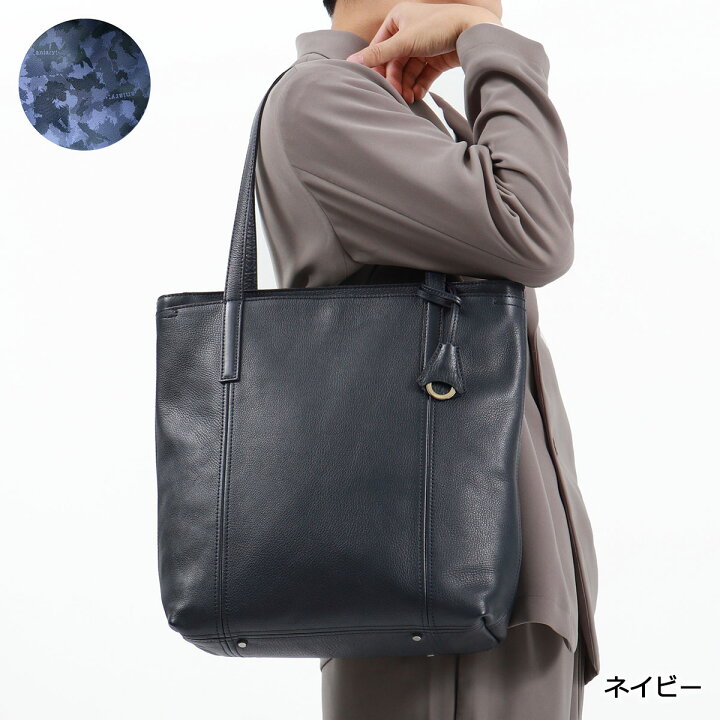 楽天市場】【最大41倍 3/20限定】 ノベルティ付 【正規取扱店 