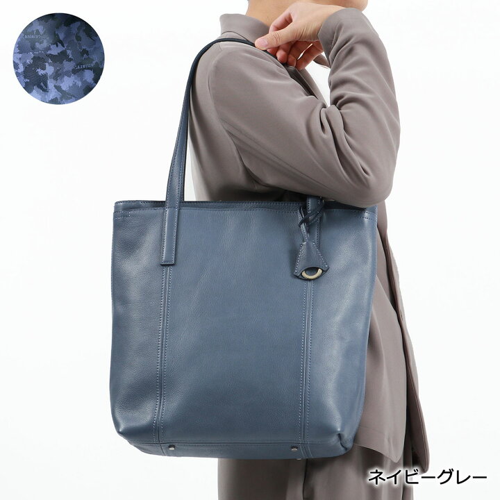 楽天市場】【最大41倍 3/20限定】 ノベルティ付 【正規取扱店 