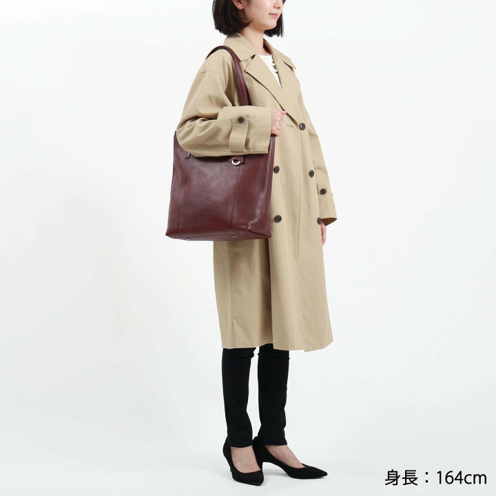 楽天市場】【最大41倍 3/20限定】 ノベルティ付 【正規取扱店 