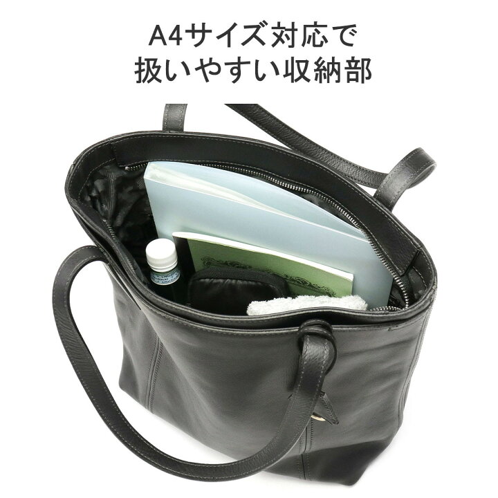 楽天市場】【最大41倍 3/20限定】 ノベルティ付 【正規取扱店 